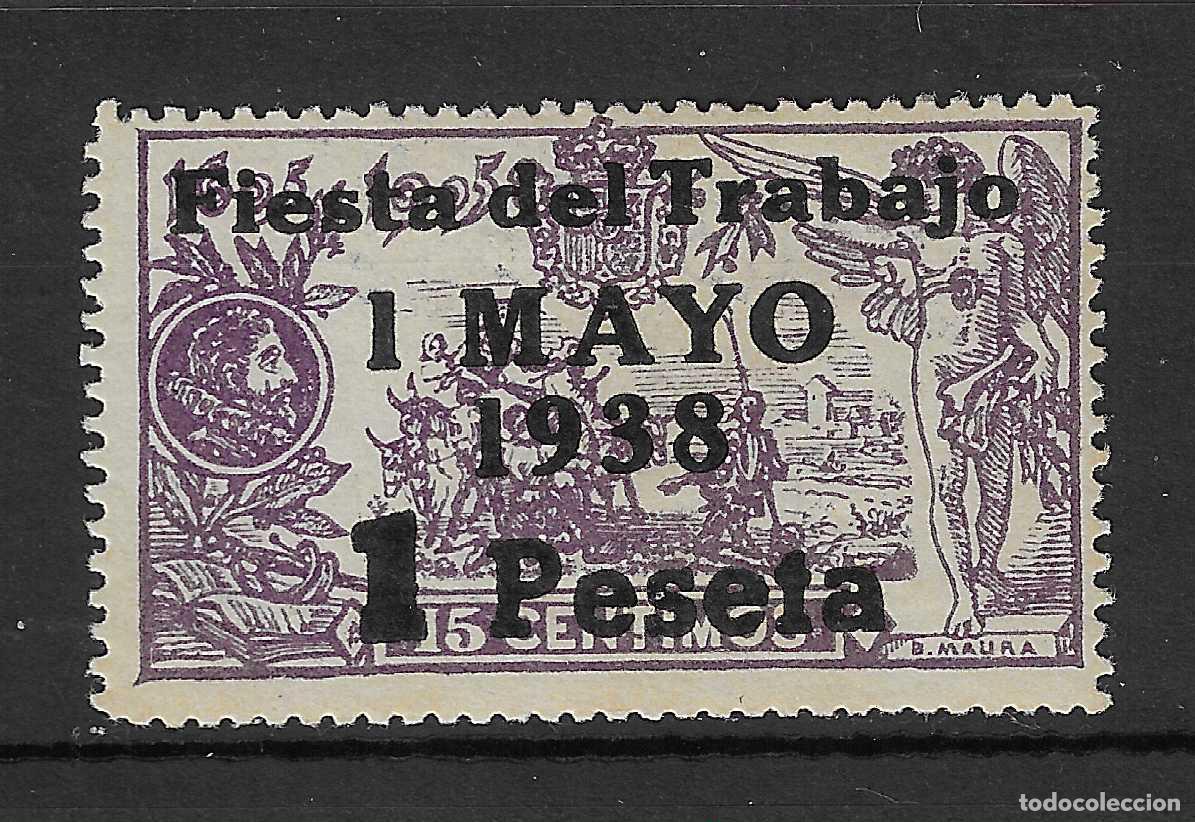 Stamps: 1938 FIESTA DEL TRABAJO EDIFIL 762*