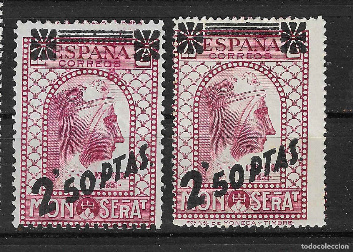 Stamps: 1938 MONSERRAT HABILITADA EDIFIL 791** SIN FIJASELLOS DOS DENTADOS DIFERENTES