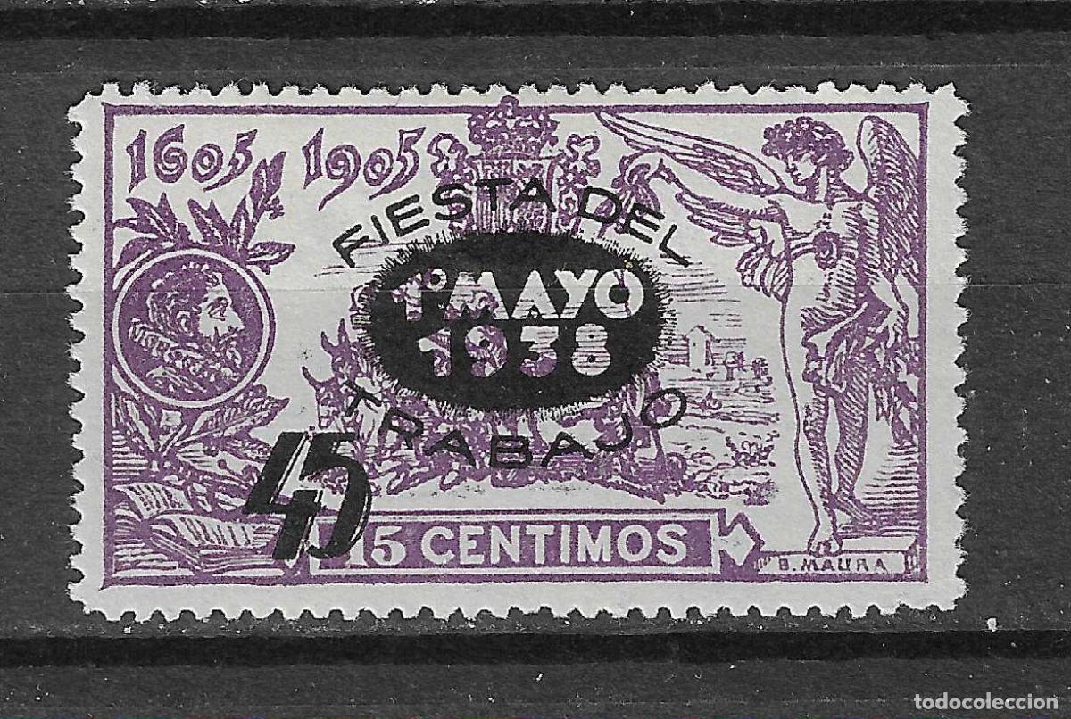 Stamps: 1938 FIESTA DEL TRABAJO EDIFIL 761** SIN FIJASELLOS