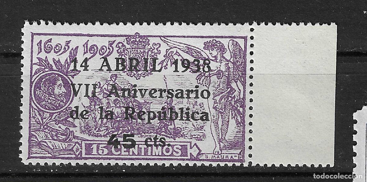 Stamps: 1938 ANIVERSARIO DE LA REPUBLICA EDIFIL 755** SIN FIJASELLOS BIEN CENTRADO