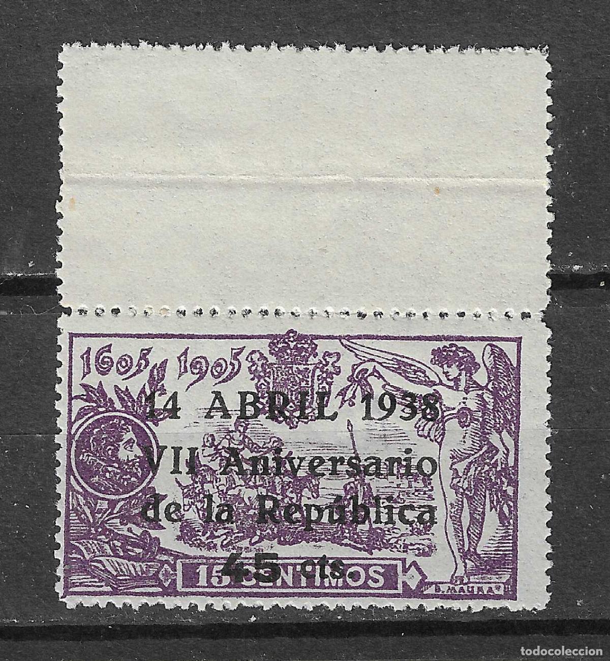 Stamps: 1938 ANIVERSARIO DE LA REPUBLICA EDIFIL 755** SIN FIJASELLOS