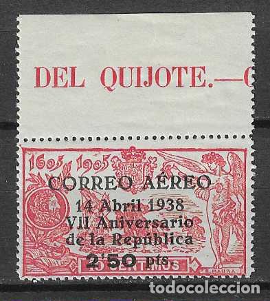 Stamps: 1938 ANIVERSARIO DE LA REPUBLICA EDIFIL 756** SIN FIJASELLOS BIEN CENTRADO