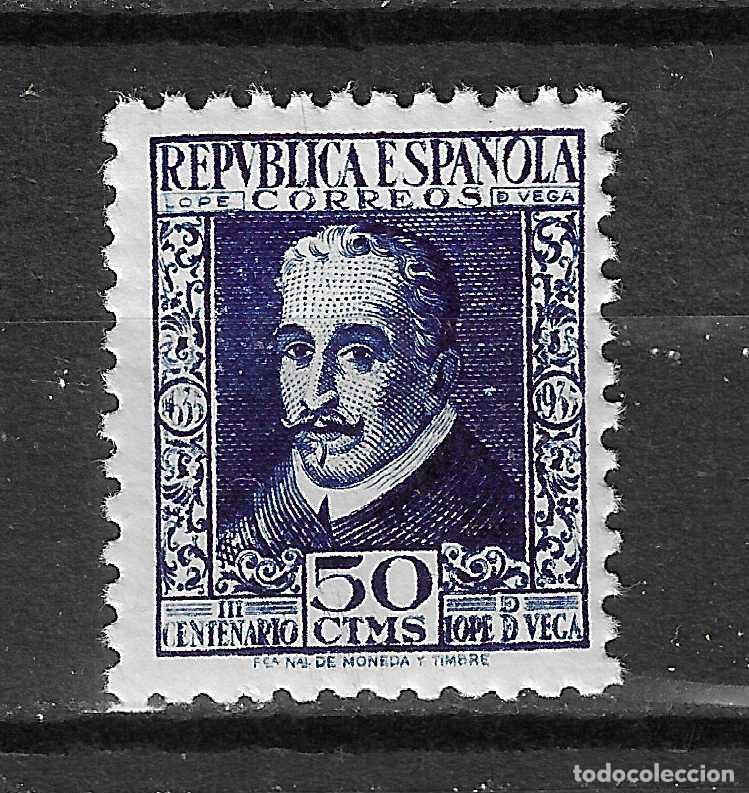 Sellos: 1935 CENTENARIO LOPE DE VEGA EDIFIL 692** SIN FIJASELLOS BIEN CENTRADO