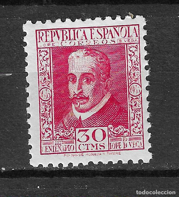 Sellos: 1935 CENTENARIO LOPE DE VEGA EDIFIL 691** SIN FIJASELLOS BIEN CENTRADO