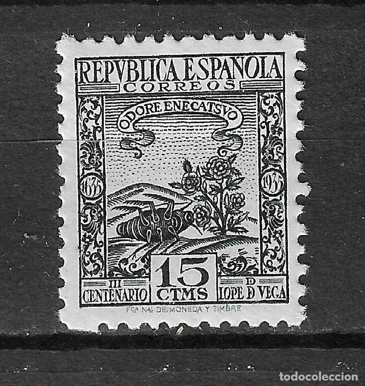 Sellos: 1935 CENTENARIO LOPE DE VEGA EDIFIL 690** SIN FIJASELLOS BIEN CENTRADO