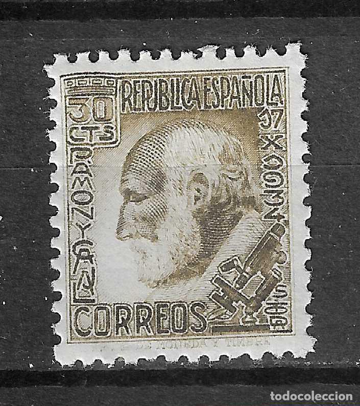 Stamps: 1934 CAJAL EDIFIL 680** NUEVO SIN FIJASELLO BIEN CENTRADO