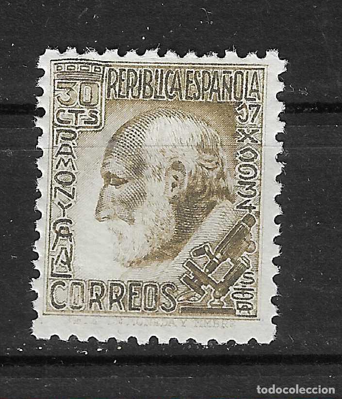 Stamps: 1934 CAJAL EDIFIL 680* CON FIJASELLOS BIEN CENTRADO