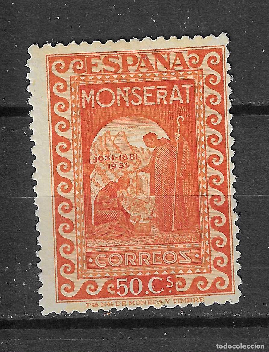 Stamps: 1931 MONSERRAT EDIFIL 645** SIN FIJASELLOS