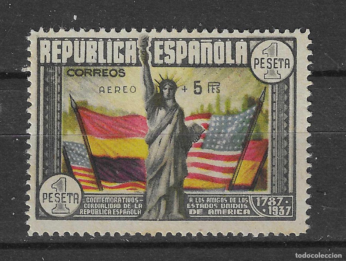 Stamps: 1938 CONSTITUCION EEUU EDIFIL 765** SIN FIJASELLOS CERTIFICADO