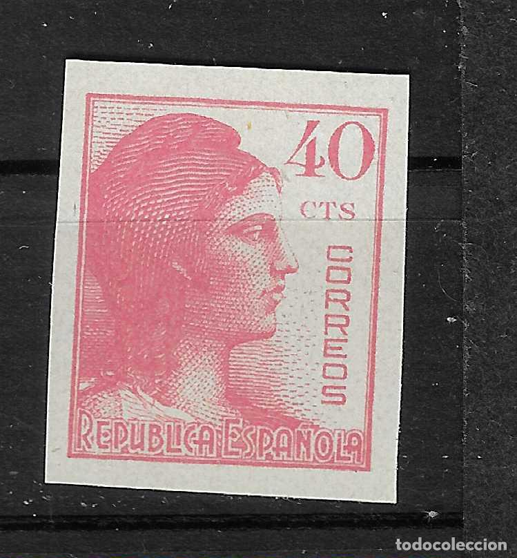 Stamps: 1938 ALEGORIA DE LA REPUBLICA EDIFIL 751** SIN DENTAR