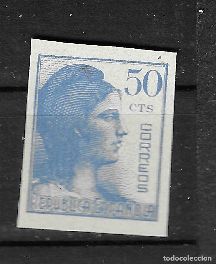 Stamps: 1938 ALEGORIA DE LA REPUBLICA EDIFIL 753** SIN DENTAR