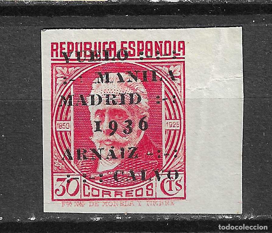 Stamps: 1936 VUELO MANILA MADRID EDIFIL 741* SIN DENTAR