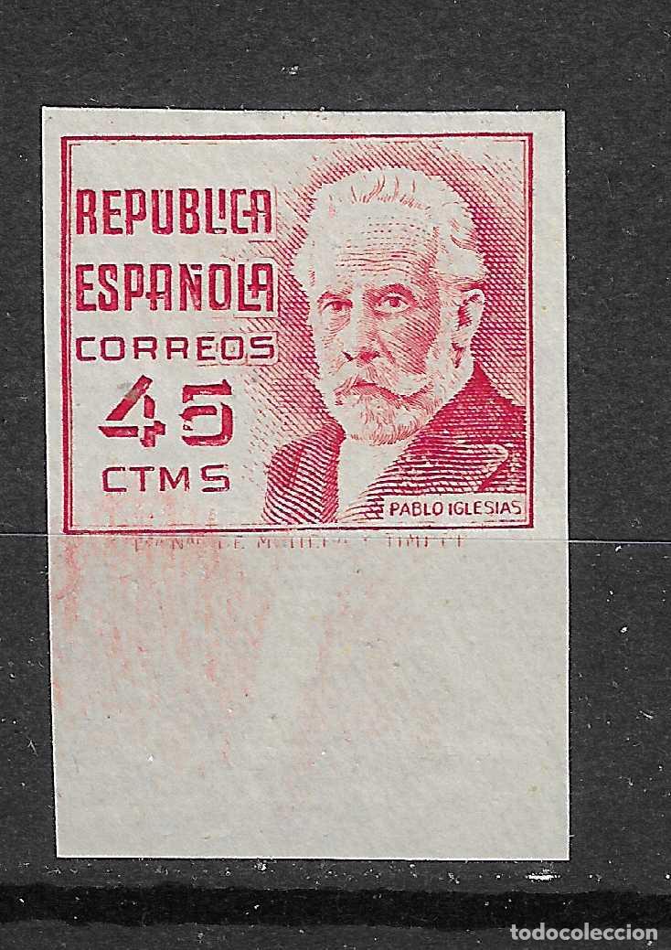 Stamps: 1936 PERSONAJE EDIFIL 737** SIN DENTAR SIN FIJASELLOS