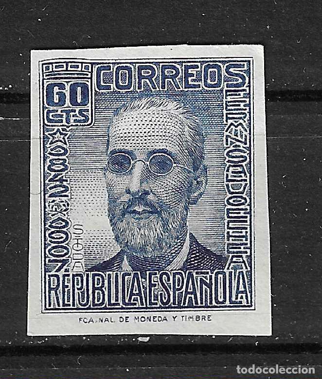 Stamps: 1936 PERSONAJE EDIFIL 739** SIN DENTAR SIN FIJASELLOS