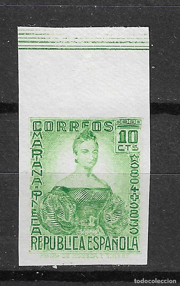 Stamps: 1933 PERSONAJES EDIFIL 682** SIN DENTAR