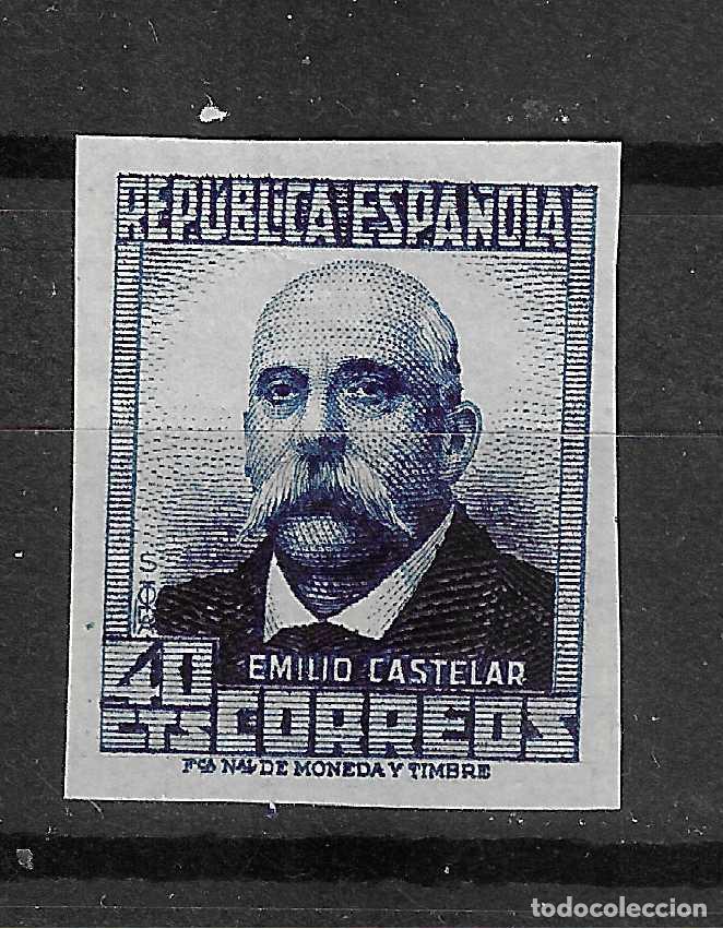Stamps: 1932 PERSONAJES Y MONUMENTOS EDIFIL 670** SIN DENTAR