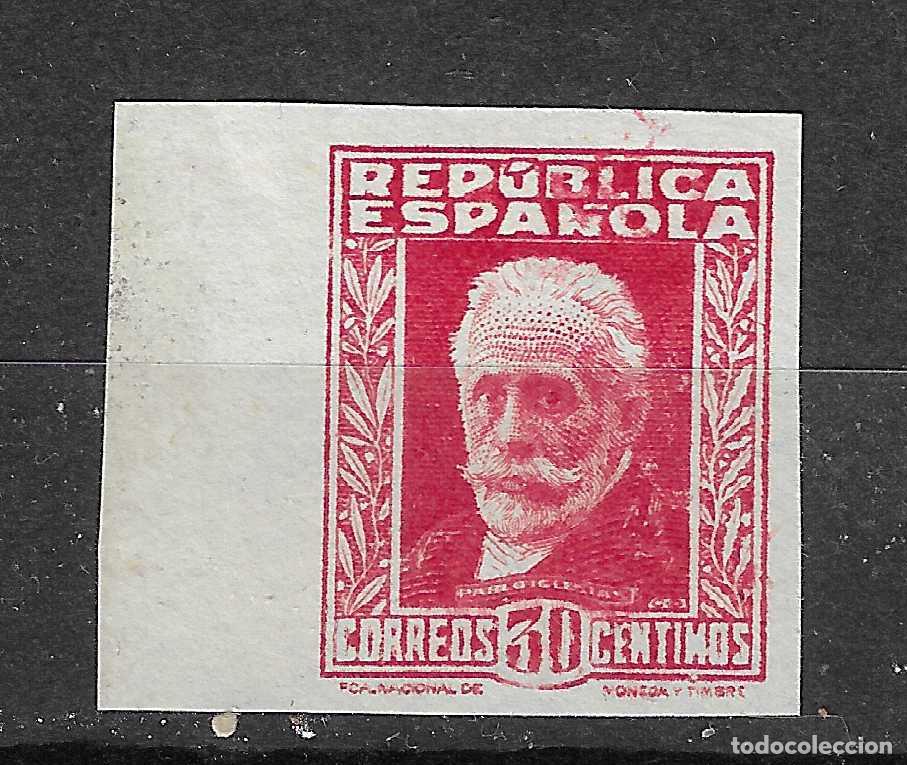 Stamps: 1932 PERSONAJES Y MONUMENTOS EDIFIL 669** SIN DENTAR