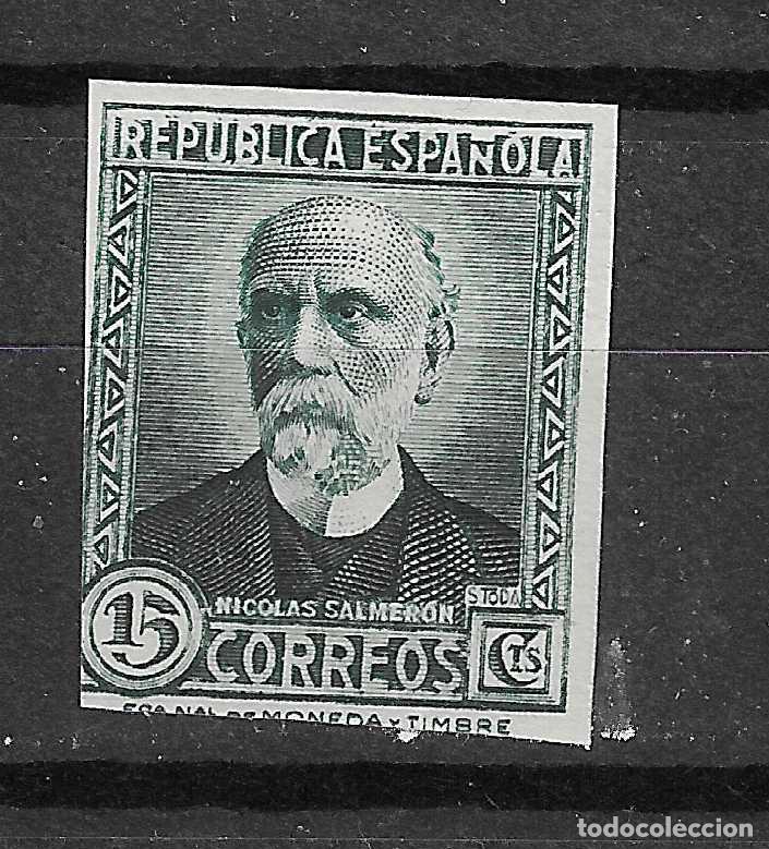 Stamps: 1932 PERSONAJES Y MONUMENTOS EDIFIL 665** SIN DENTAR