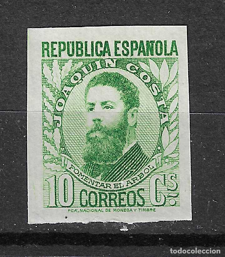 Stamps: 1932 PERSONAJES Y MONUMENTOS EDIFIL 664** SIN DENTAR