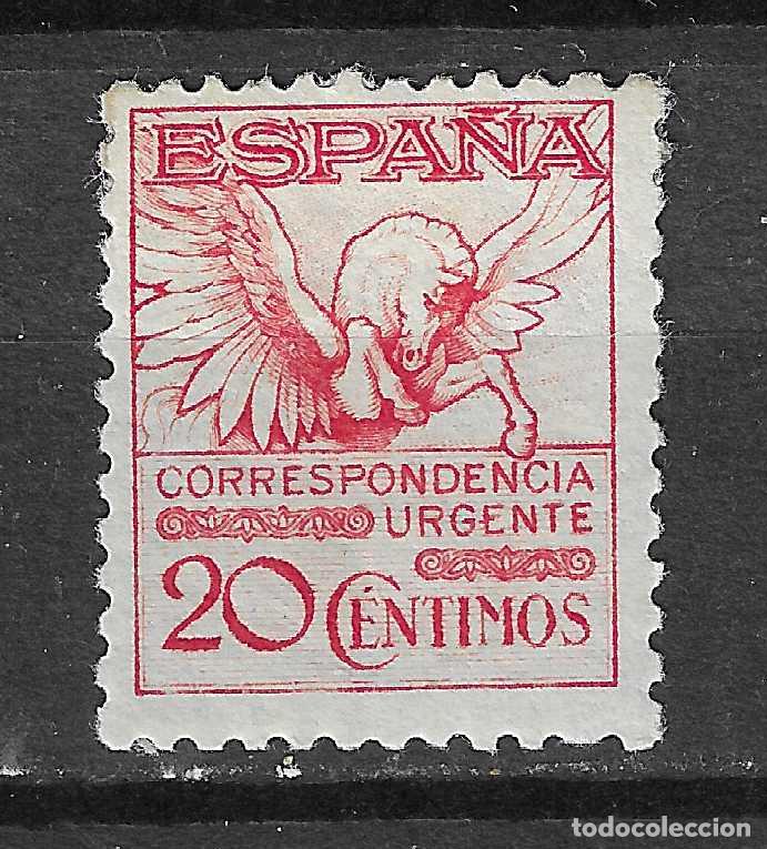 Stamps: 1932 PEGASO EDIFIL 676* BIEN CENTRADO VALOR 230 &euro;