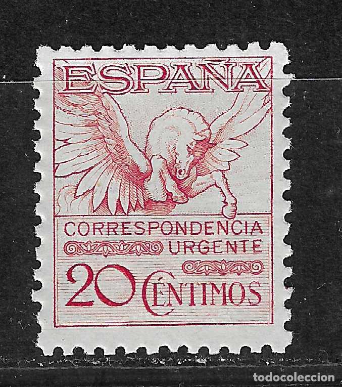 Francobolli: 1931 PEGASO EDIFIL 592A** SIN FIJASELLOS BIEN CENTRADO VALOR 310 &euro;