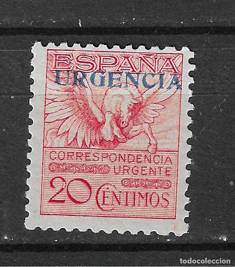 Sellos: 1930 PEGASO EDIFIL 591A** SIN FIJASELLOS BIEN CENTRADO