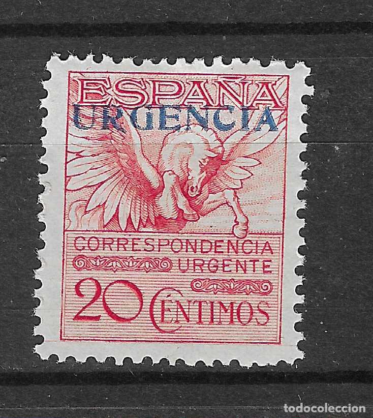 Sellos: 1930 PEGASO EDIFIL 489** SIN FIJASELLOS BIEN CENTRADO