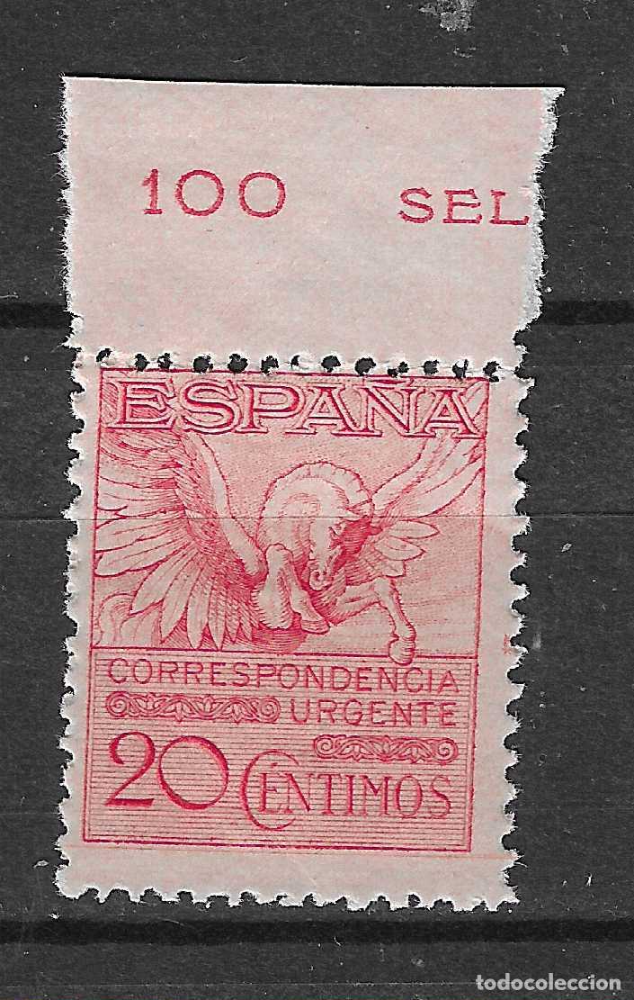 Sellos: 1929 PEGASO EDIFIL 454** SIN FIJASELLOS BIEN CENTRADO