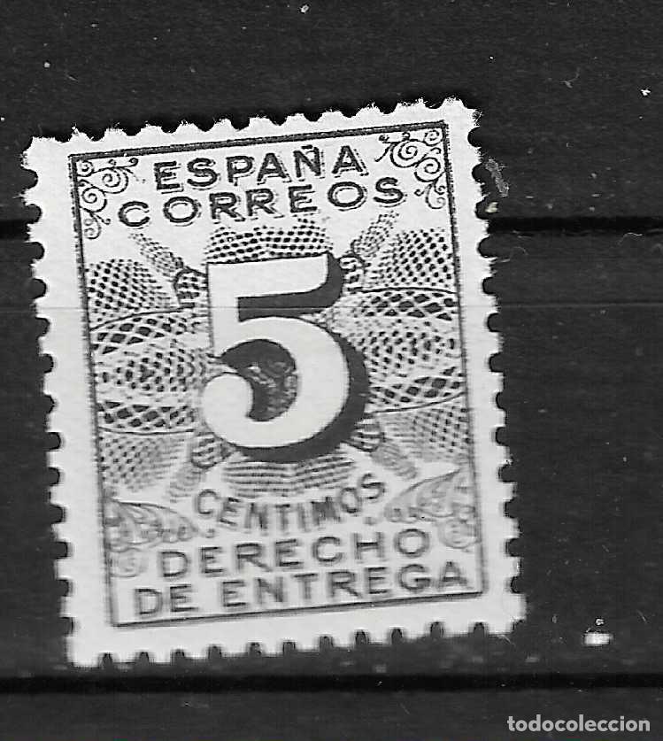 Sellos: 1931 DERECHO DE ENTREGA EDIFIL 592** SIN FIJASELLOS BIEN CENTRADO