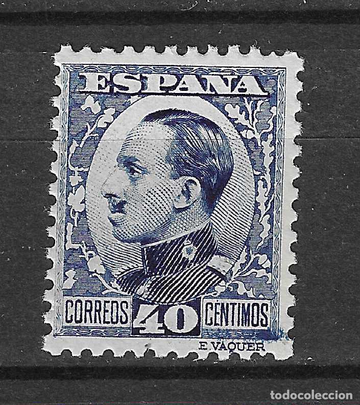 Selos: 1930 ALFONSO XIII VAQUER DE PERFIL EDIFIL 497A** SIN FIJASELLOS BIEN CENTRADO