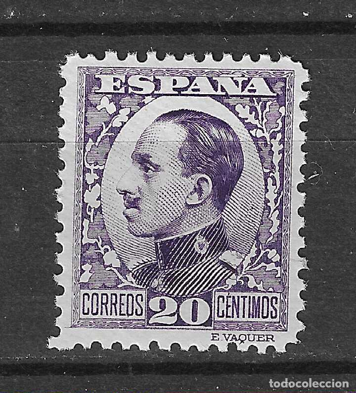 Selos: 1930 ALFONSO XIII VAQUER DE PERFIL EDIFIL 494** SIN FIJASELLOS BIEN CENTRADO