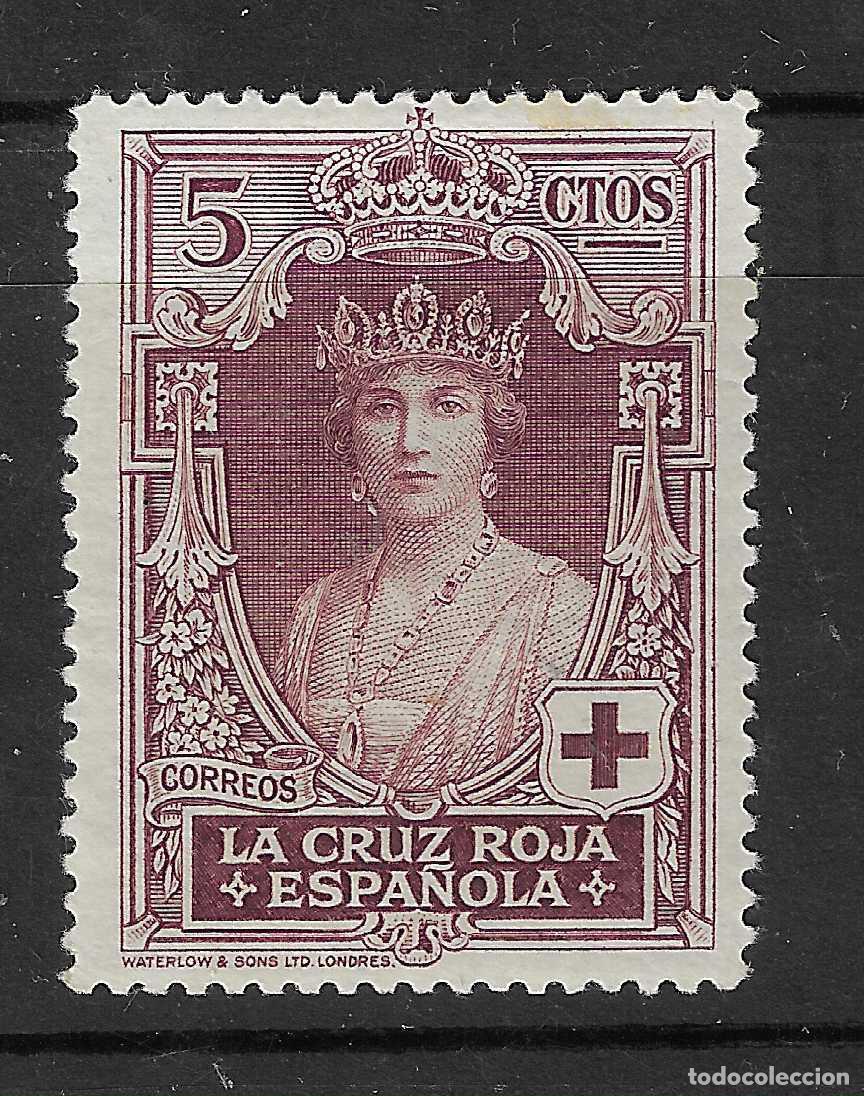 Selos: 1926 CRUZ ROJA EDIFIL 327** NUEVO SIN FIJASELLOS