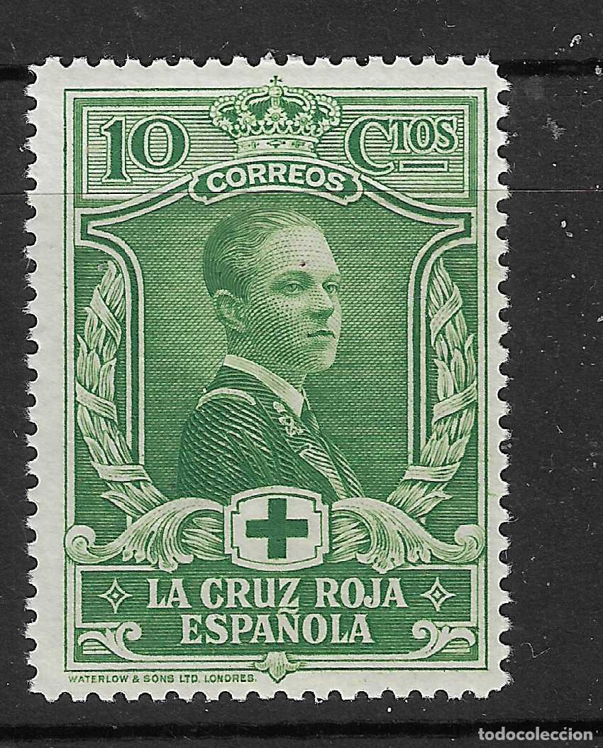Selos: 1926 CRUZ ROJA EDIFIL 328** NUEVO SIN FIJASELLOS