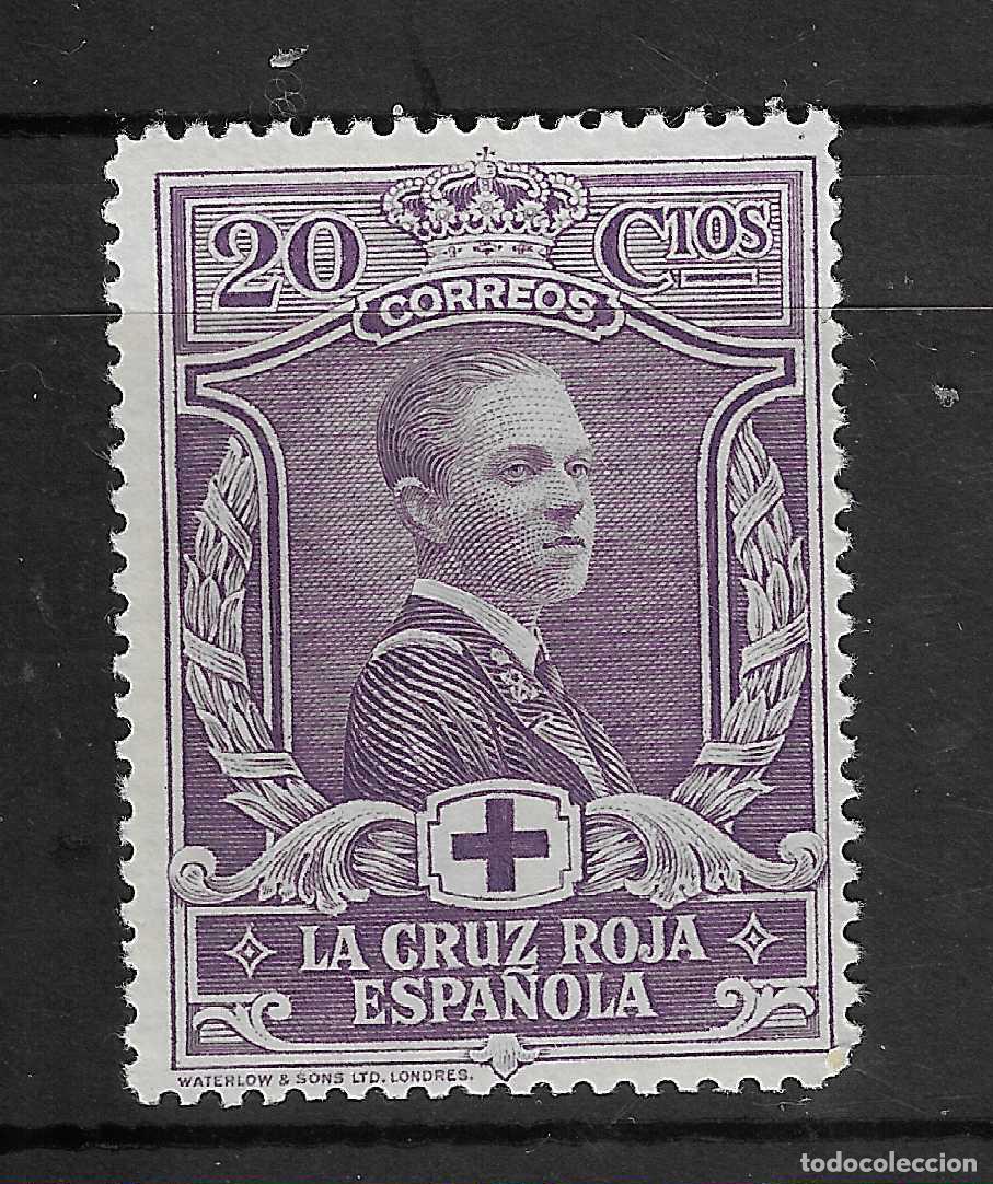 Selos: 1926 CRUZ ROJA EDIFIL 330** SIN FIJASELLOS