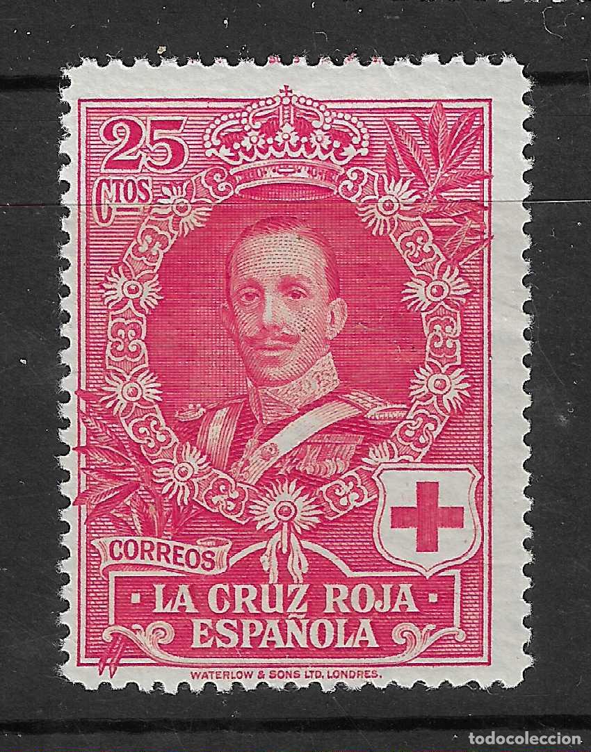 Selos: 1926 CRUZ ROJA EDIFIL 331** SIN FIJASELLOS