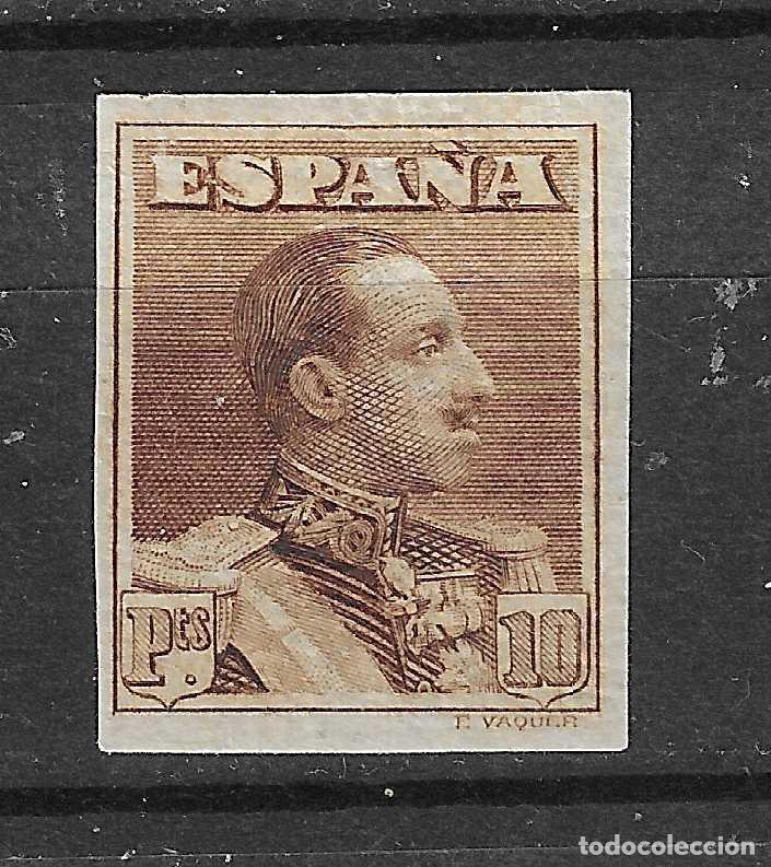 Selos: 1922 ALFONSO XIII VAQUER EDIFIL 323* SIN DENTAR CON FIJASELLOS
