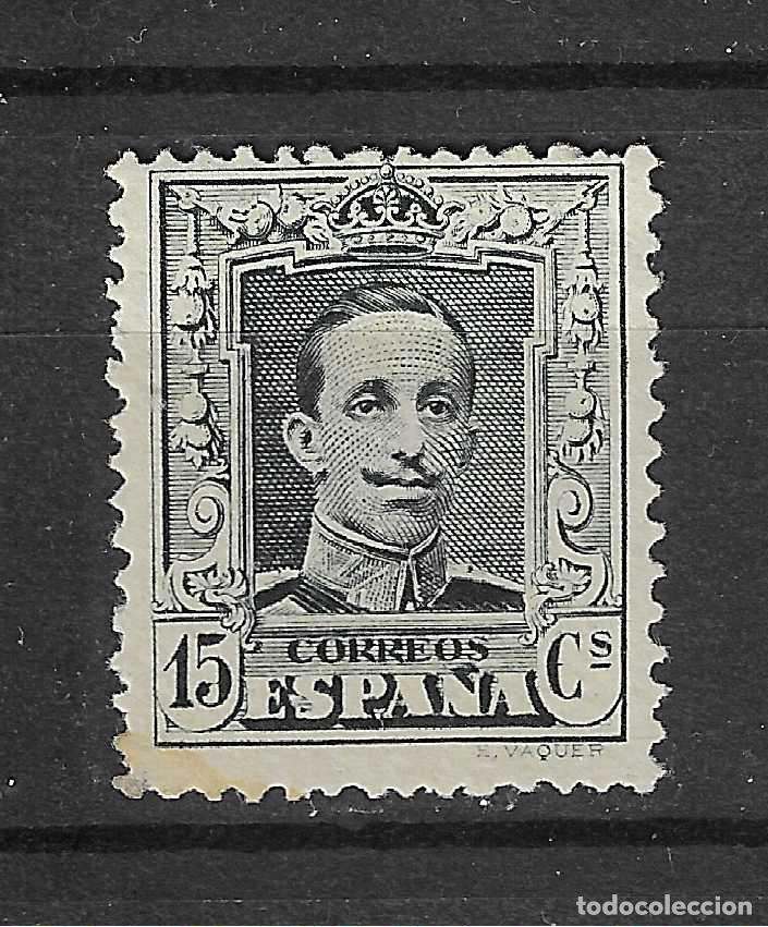 Selos: 1922 ALFONSO XIII VAQUER EDIFIL 315A* CON FIJASELLOS