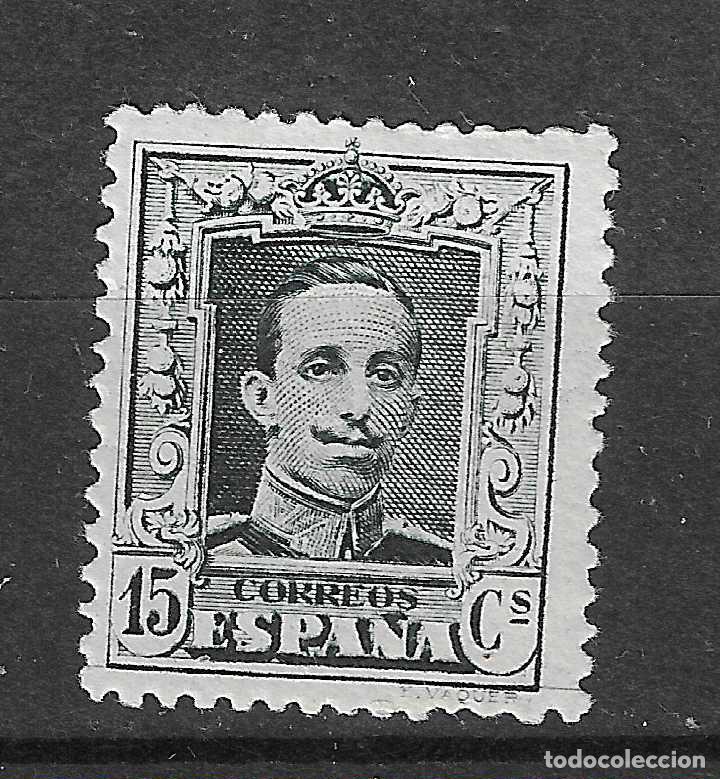 Selos: 1922 ALFONSO XIII VAQUER EDIFIL 315B* CON FIJASELLOS
