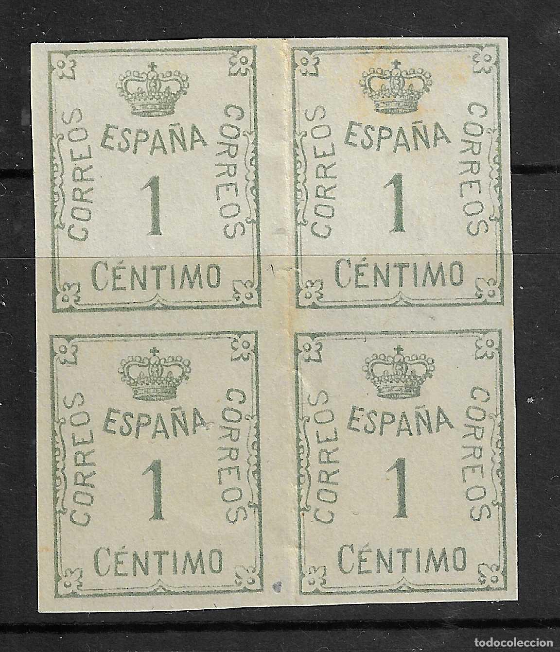 Selos: 1920 CORONA EN BLOQUE DE 4 EDIFIL 291*