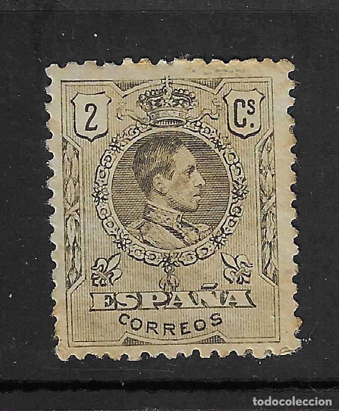 Selos: 1909 ALFONSO XIII MEDALLON EDIFIL 267** SIN FIJASELLOS