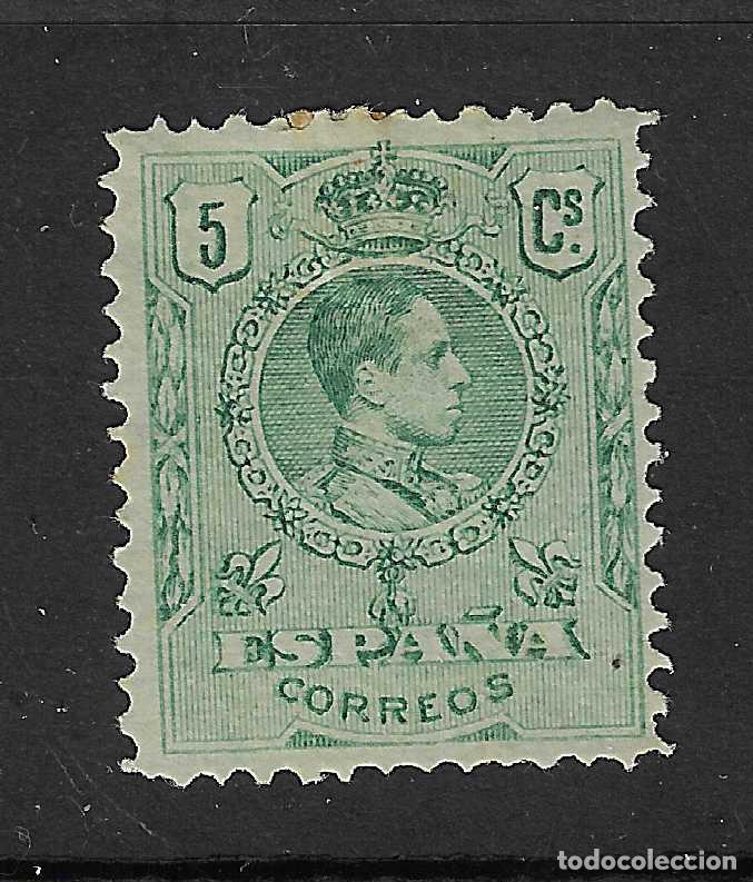 Selos: 1909 ALFONSO XIII MEDALLON EDIFIL 268* CON FIJASELLOS