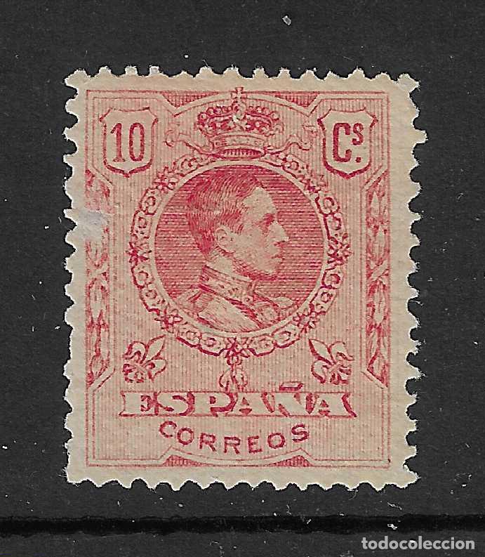 Selos: 1909 ALFONSO XIII MEDALLON EDIFIL 269* CON FIJASELLOS