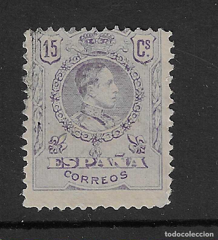 Selos: 1909 ALFONSO XIII MEDALLON EDIFIL 270* CON FIJASELLOS