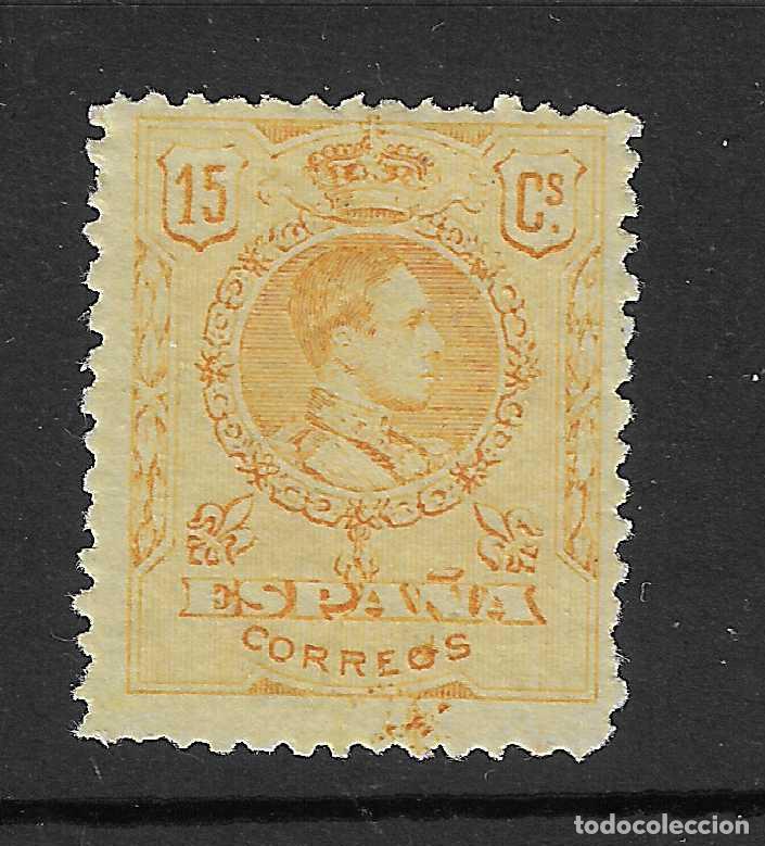 Selos: 1909 ALFONSO XIII MEDALLON EDIFIL 271* CON FIJASELLOS