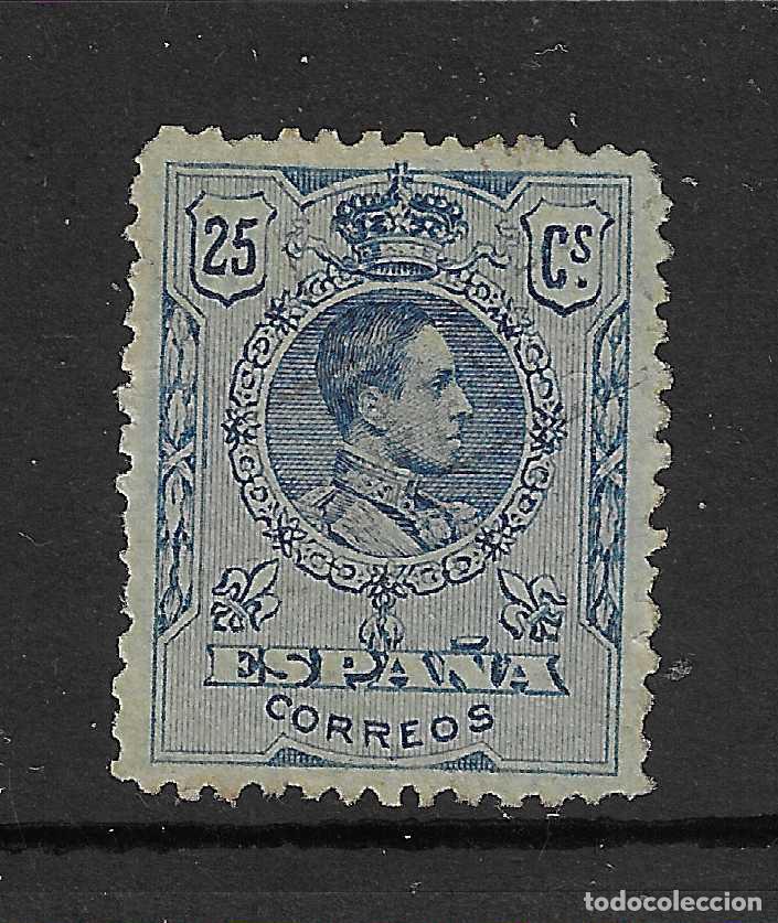 Selos: 1909 ALFONSO XIII MEDALLON EDIFIL 274* CON FIJASELLOS