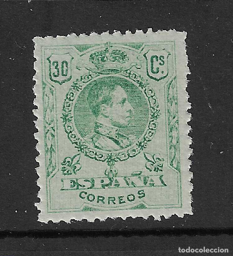 Selos: 1909 ALFONSO XIII MEDALLON EDIFIL 275* CON FIJASELLOS