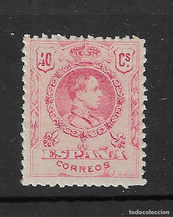 Selos: 1909 ALFONSO XIII MEDALLON EDIFIL 276** SIN FIJASELLOS