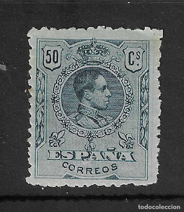 Selos: 1909 ALFONSO XIII MEDALLON EDIFIL 277* CON FIJASELLOS
