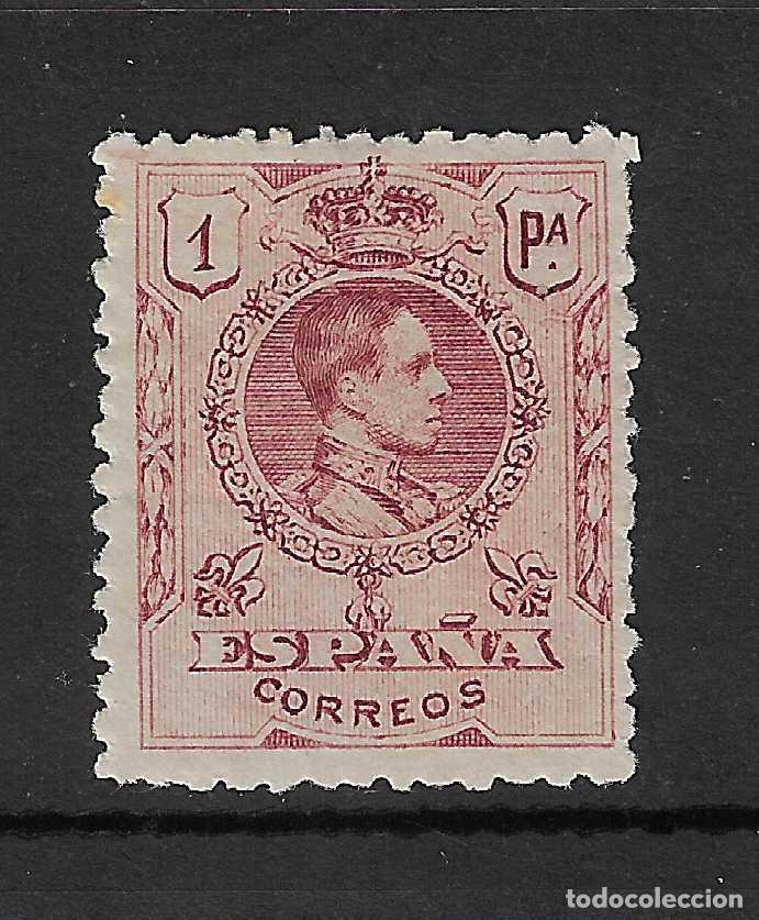 Selos: 1909 ALFONSO XIII MEDALLON EDIFIL 278* CON FIJASELLOS