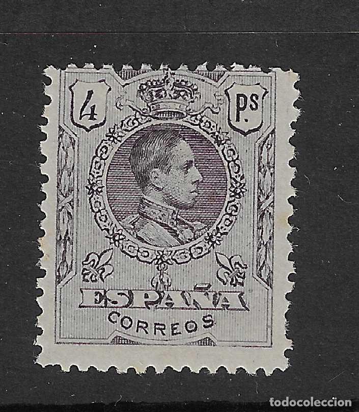Selos: 1909 ALFONSO XIII MEDALLON EDIFIL 279* CON FIJASELLOS